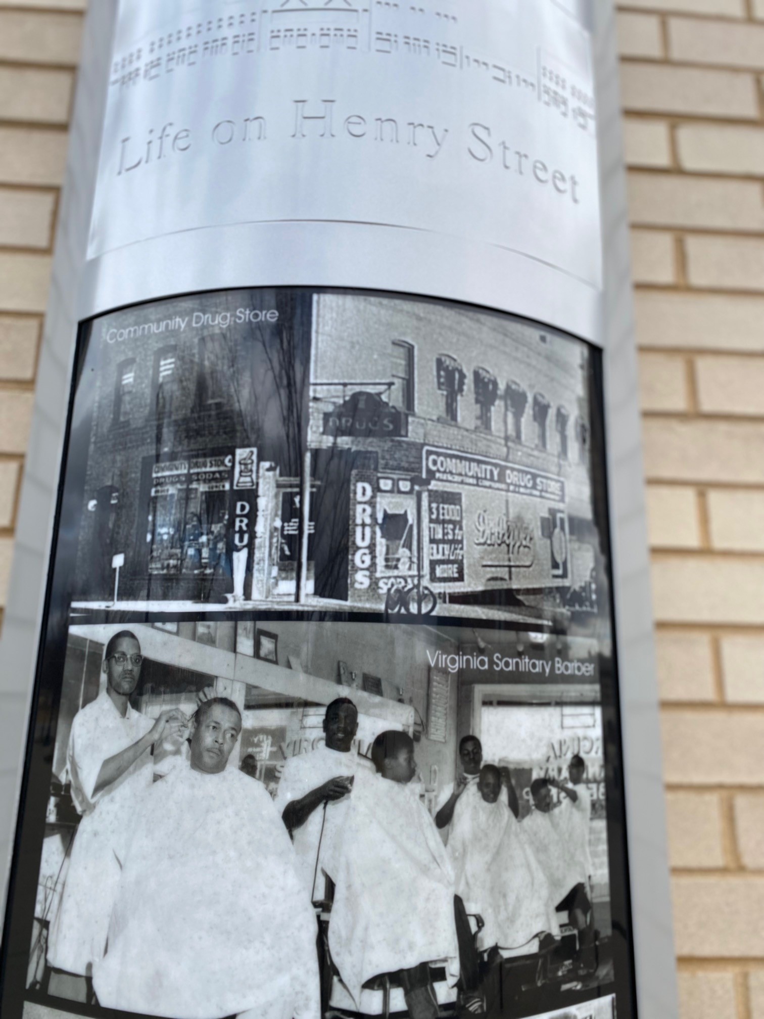 Henry Street Community Drug Store and Sanitary Barber photos