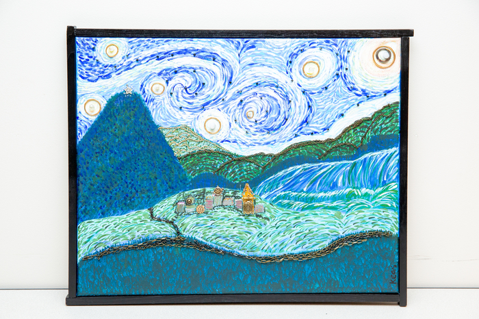 "Starry Night Roanoke 1", Kathy Smith, Amateur