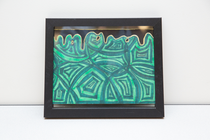 "Green Maze", Connor Brewer, Amateur