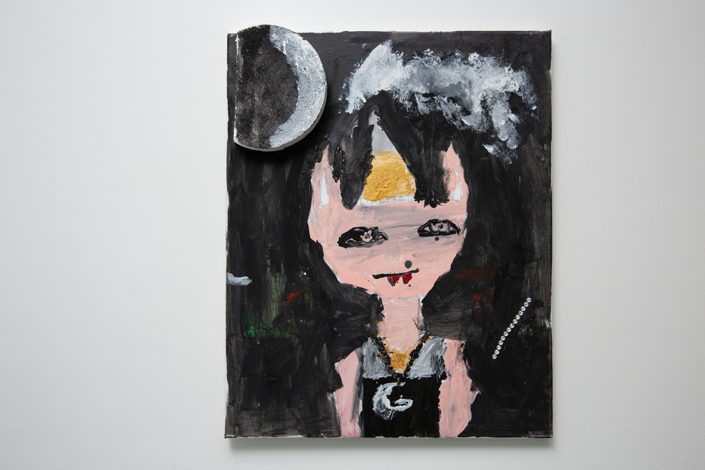 "The Amazing Wolf" by Eryn Duncan
