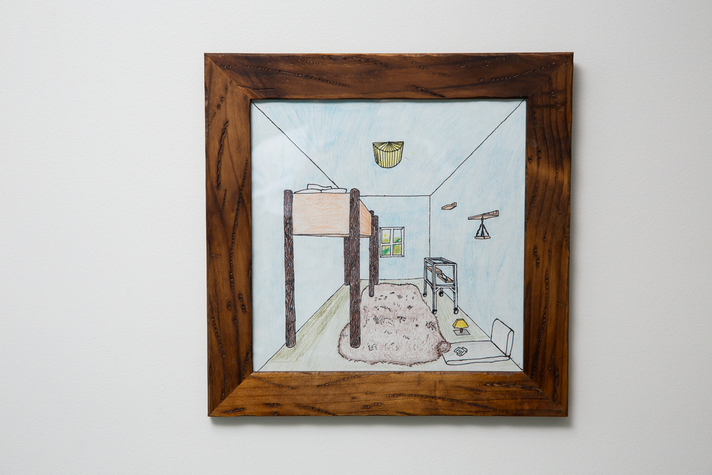 "My Room" by Clay Watkins