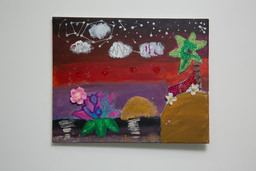 "Emani" by Armani Duncan