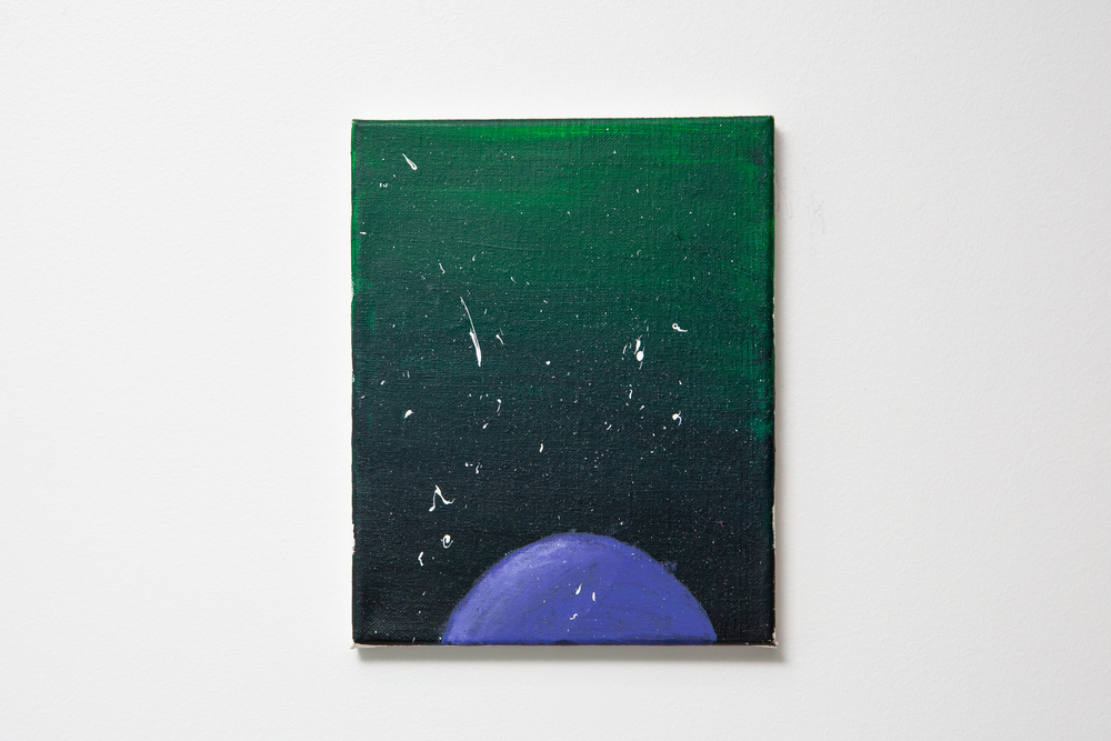 "Universe" by Charles Greear